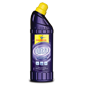Ultra Klorak